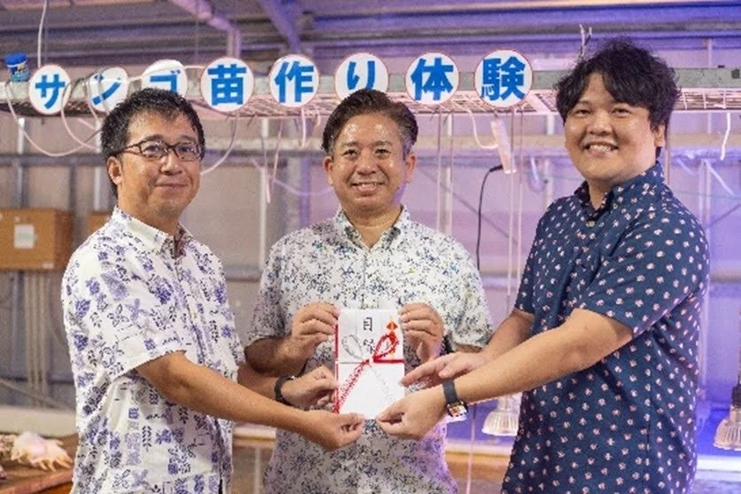 寄付金贈呈式の様子