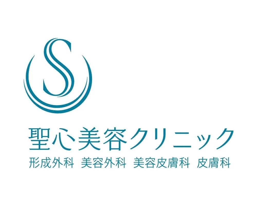 聖心美容クリニック ロゴ