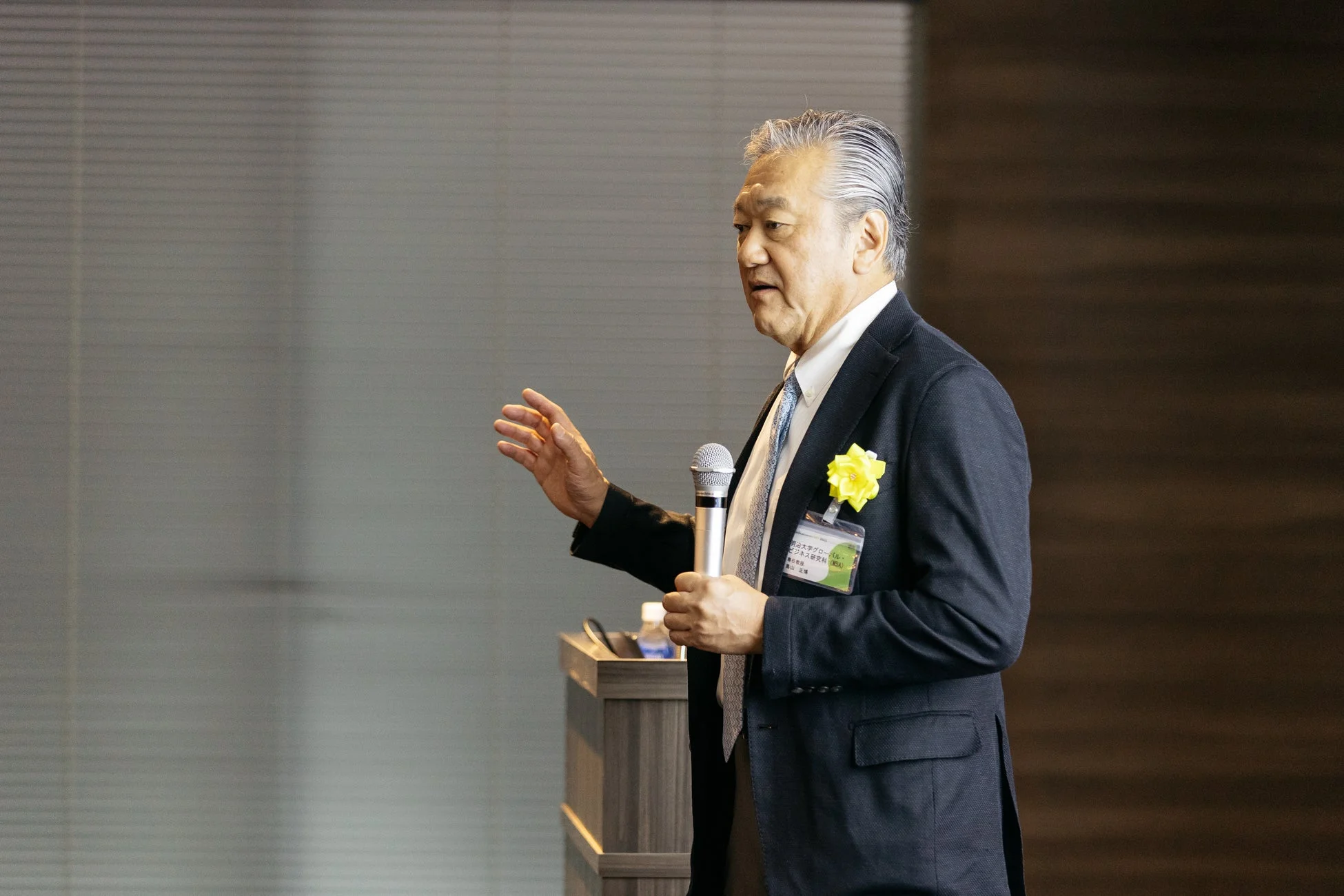 組織内ブランディングに関する講演