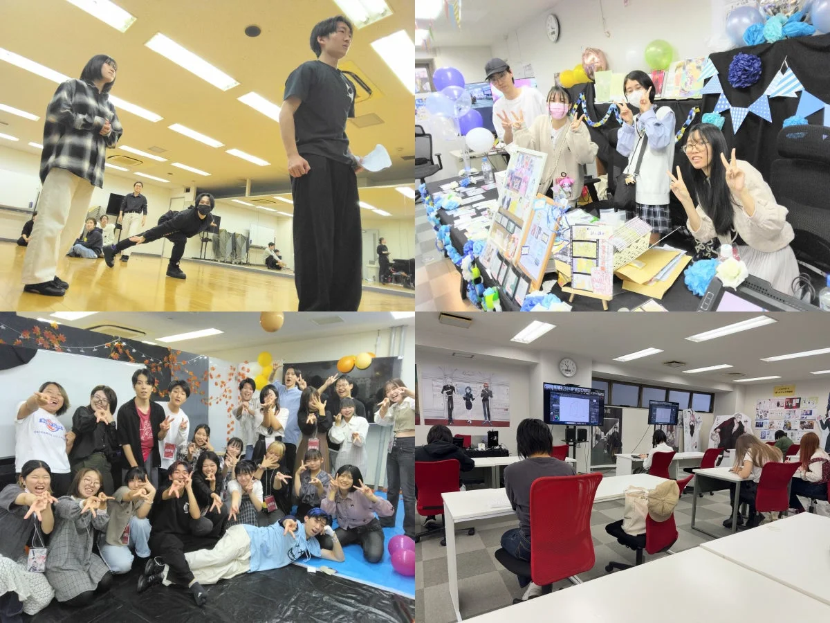 学生が活発に活動する様子