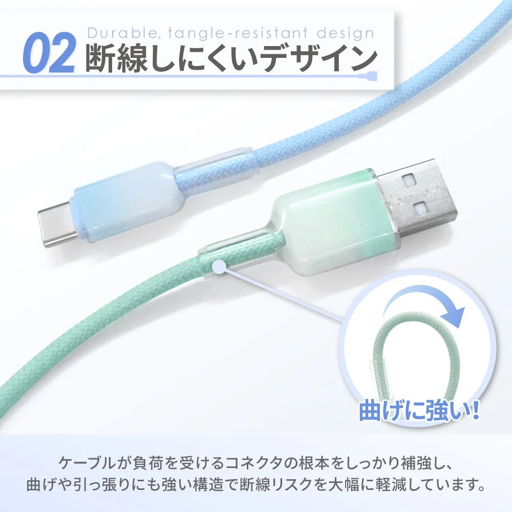 断線しにくいデザインを特徴とするUSBケーブル