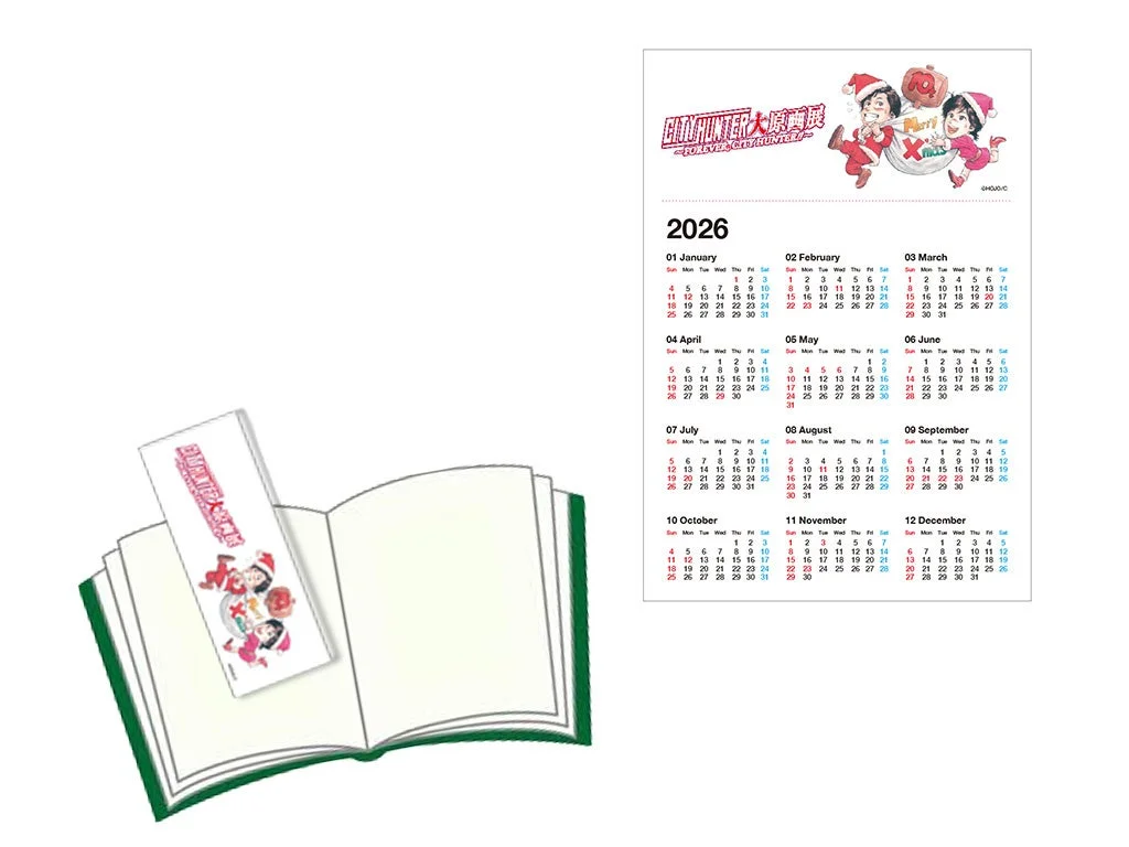 しおりにもなるカレンダー2026