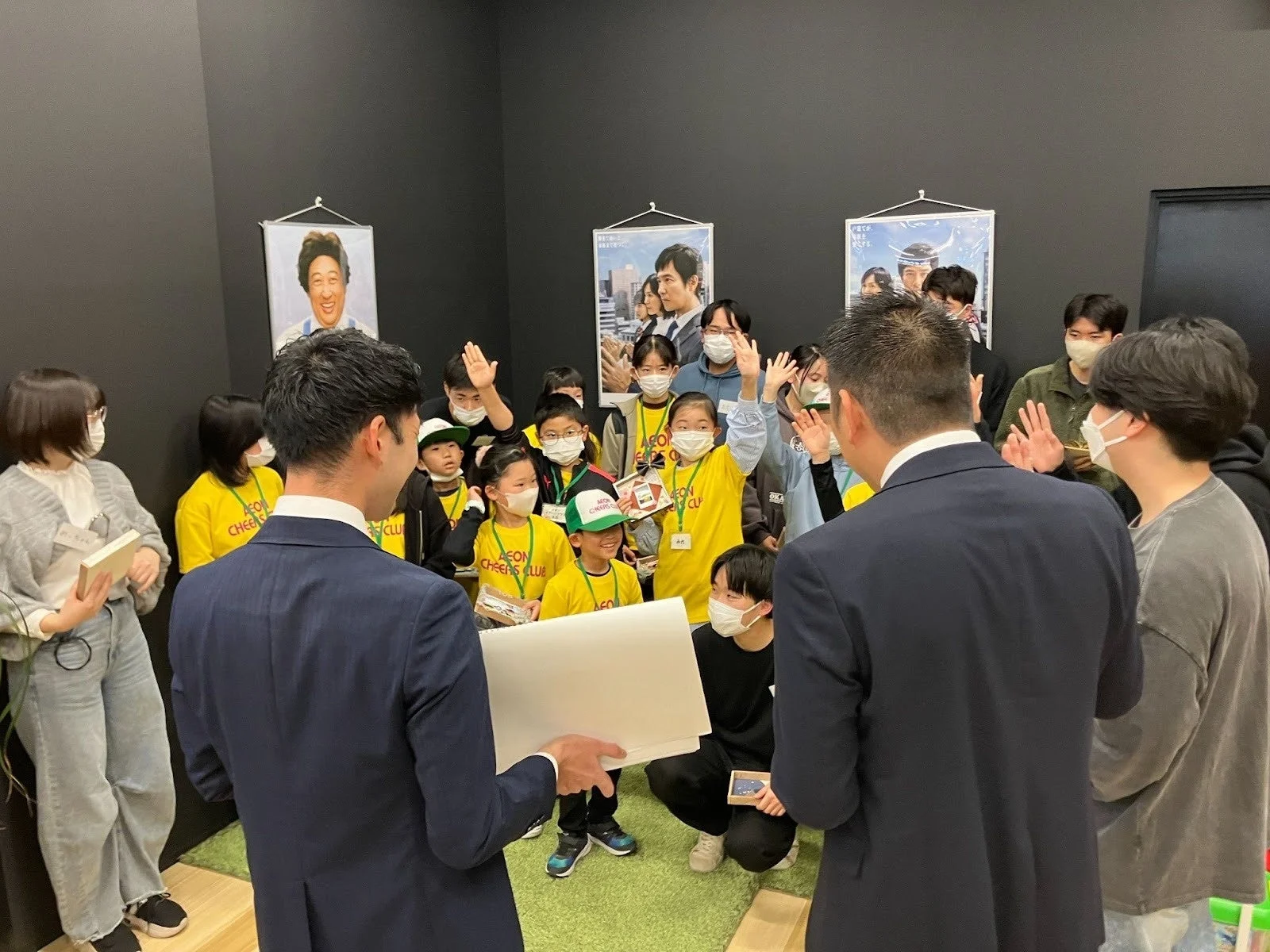 営業担当社員との交流