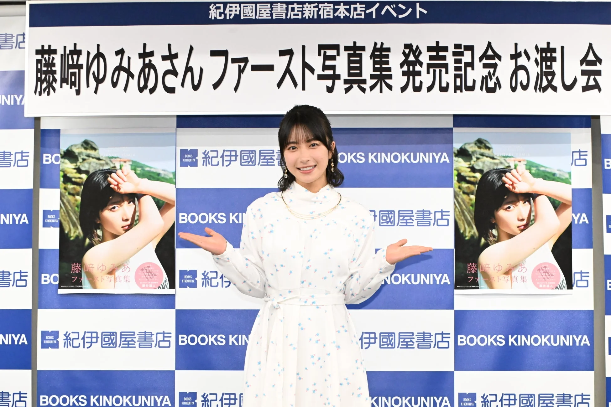 ファンへのメッセージを語る藤﨑ゆみあ