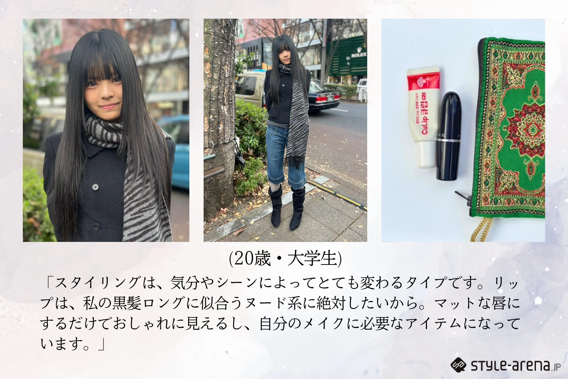 Y2Kスタイルの大学生