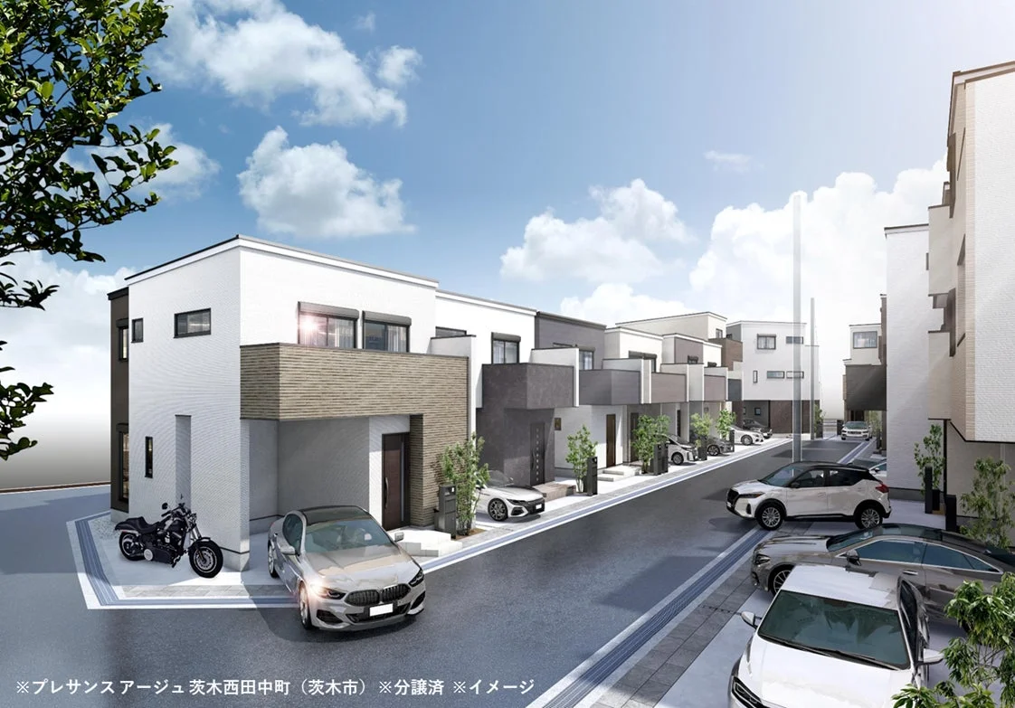 分譲地の街並み