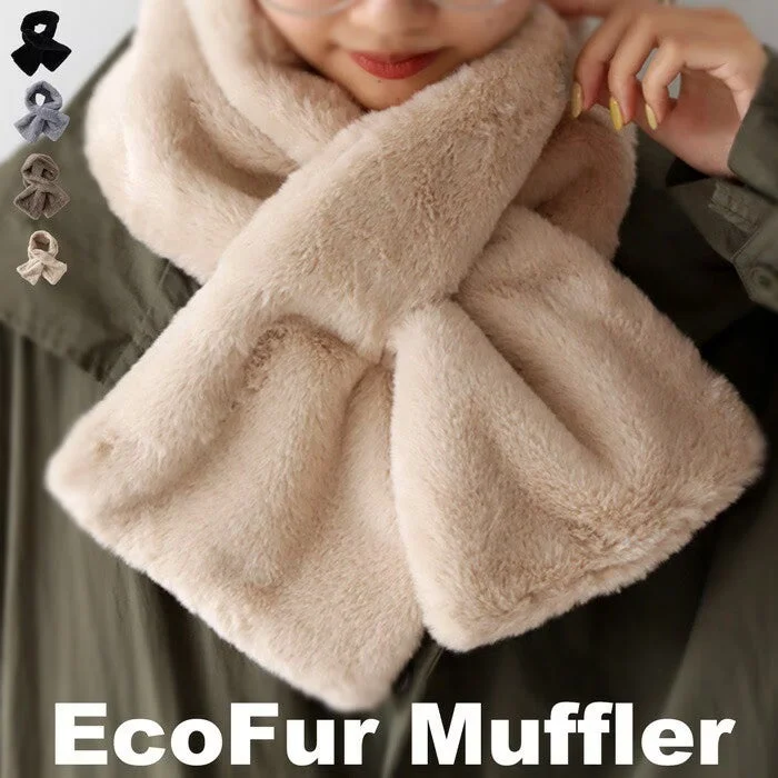 エコファーマフラー