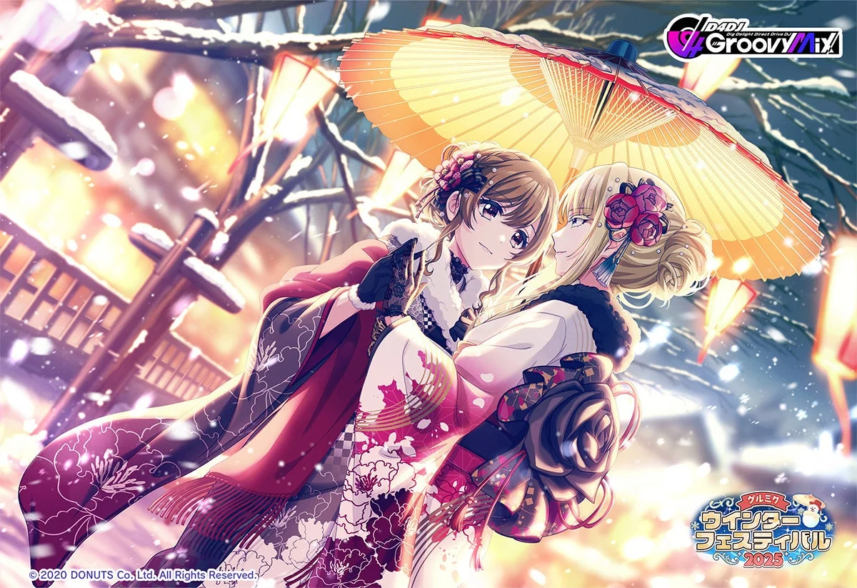 D4DJ Groovy Mix Web Store販売メンバーのイラスト