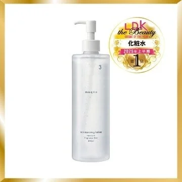 ハンズオリジナル muqna 化粧水 しっとり