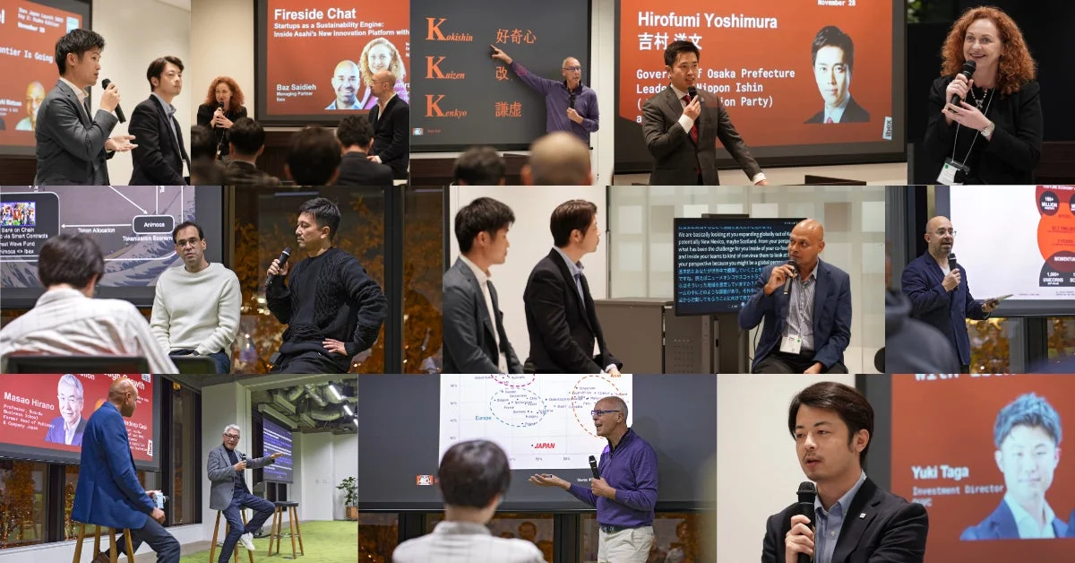 New Japan Launch 2023イベントの様子