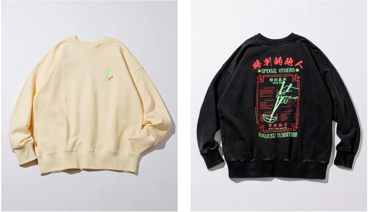 中華料理メニュー風グラフィックのスウェット