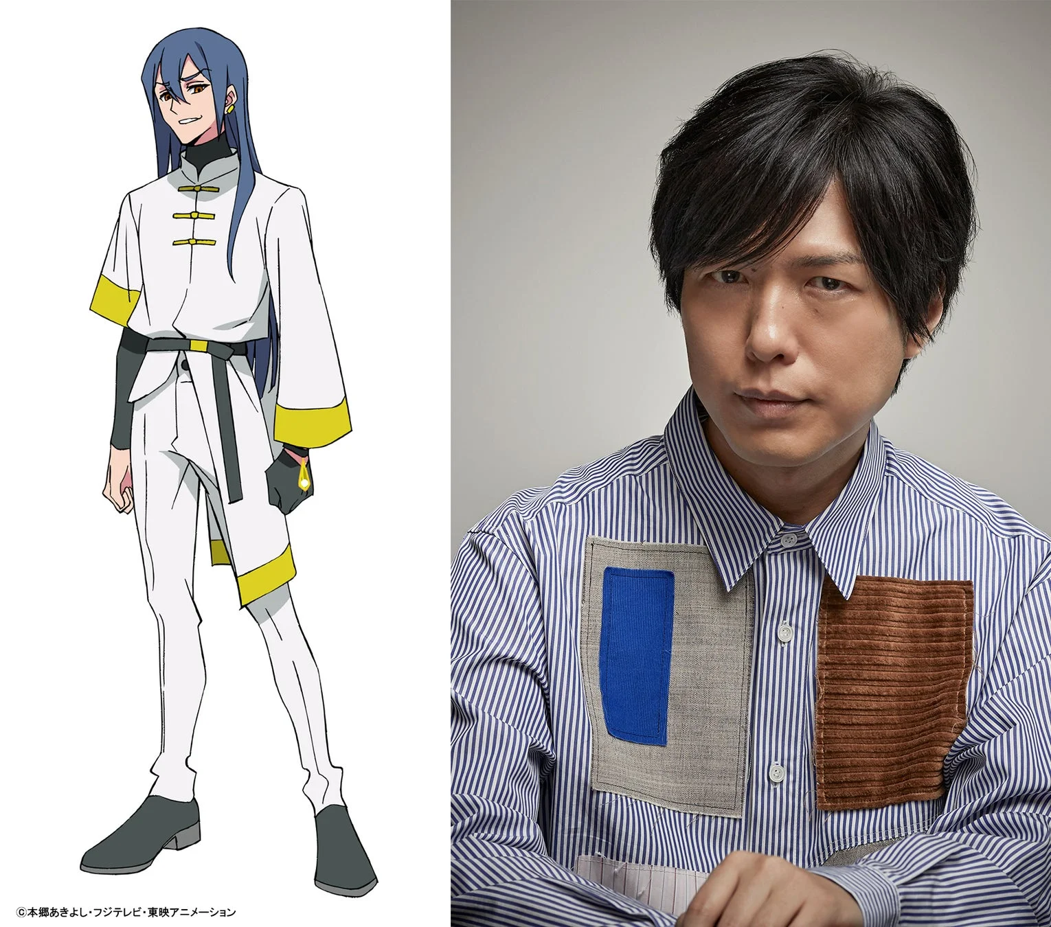 金田ゲンジョウ CV.神谷浩史