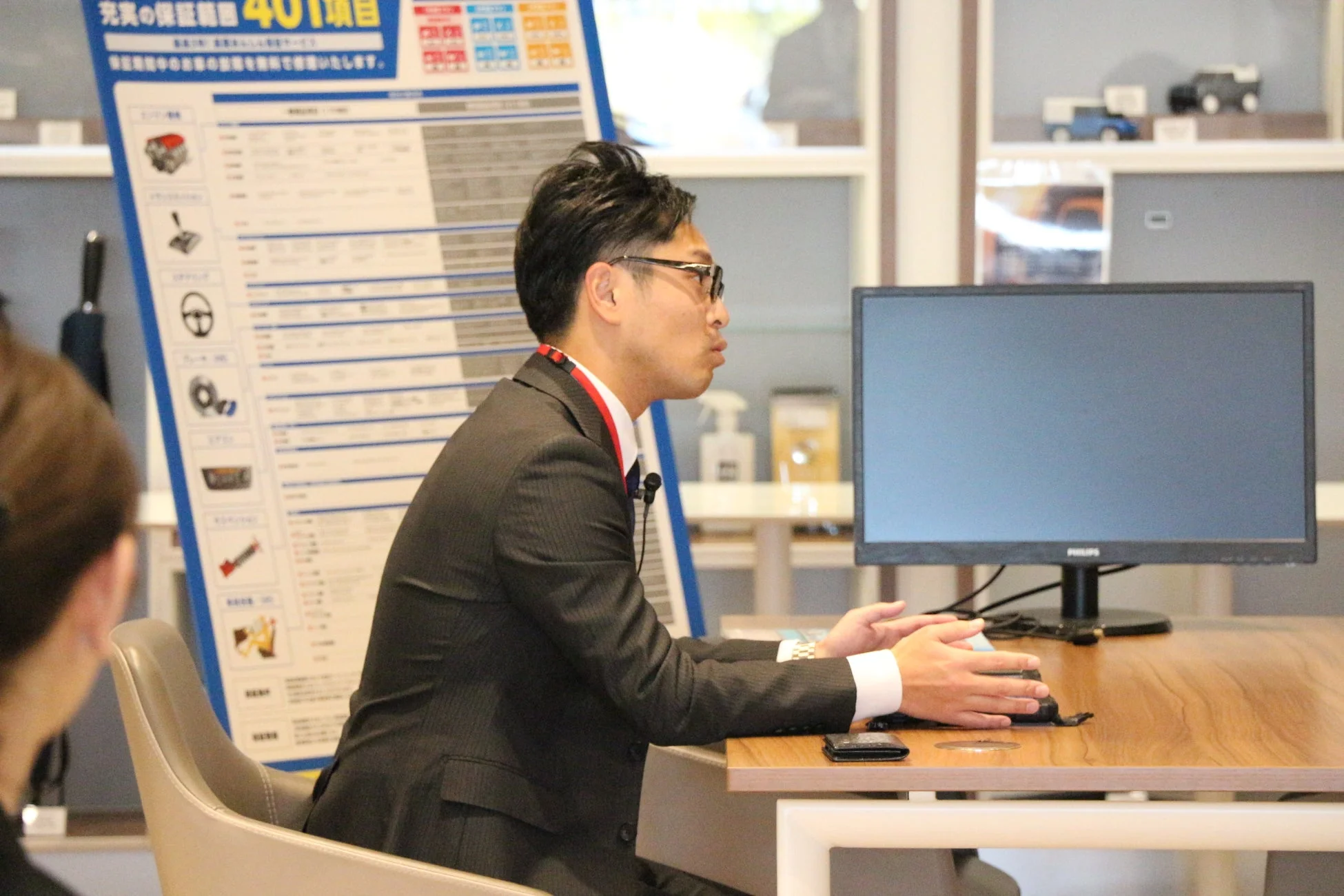 商談スキルを説明する様子