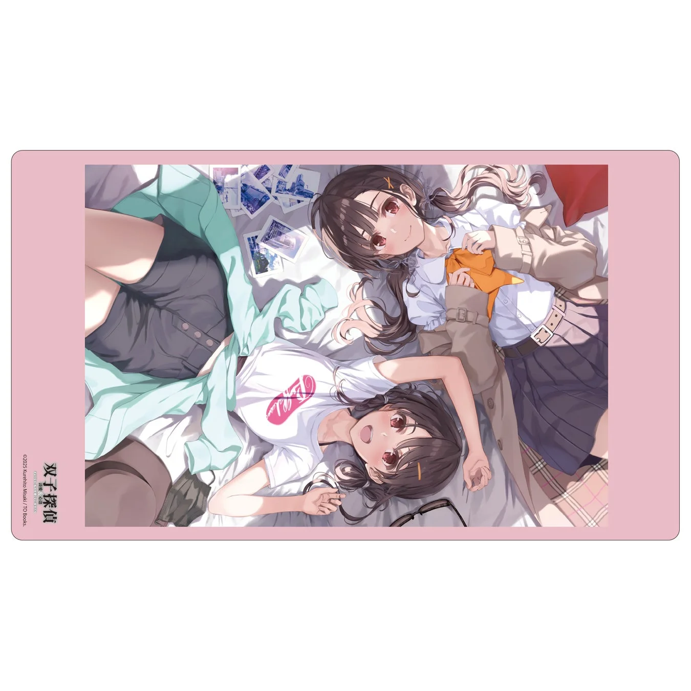 ラバーマット イメージ3