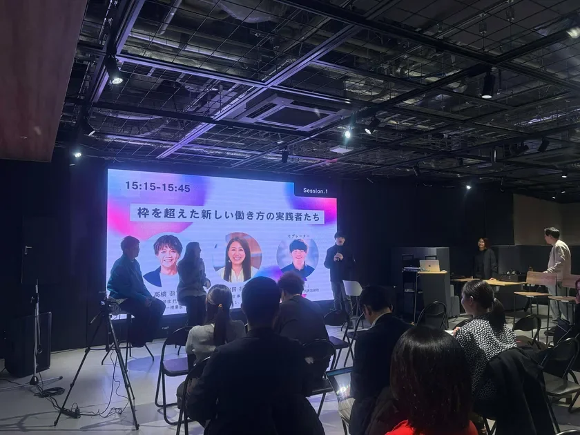 トークセッションの様子