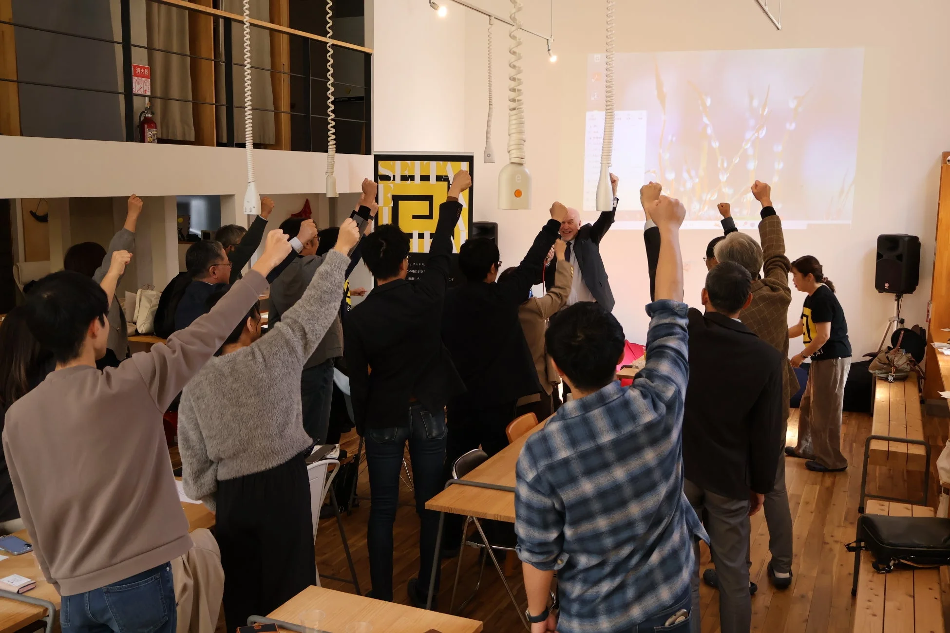 理事長アレン・マイナー氏と参加者