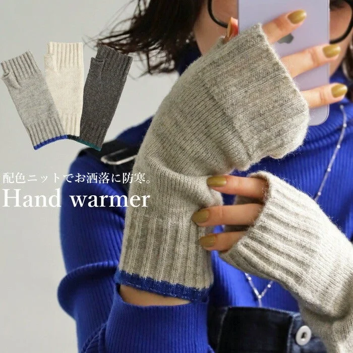 ハンドウォーマー