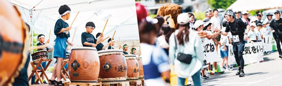 地元住民の応援