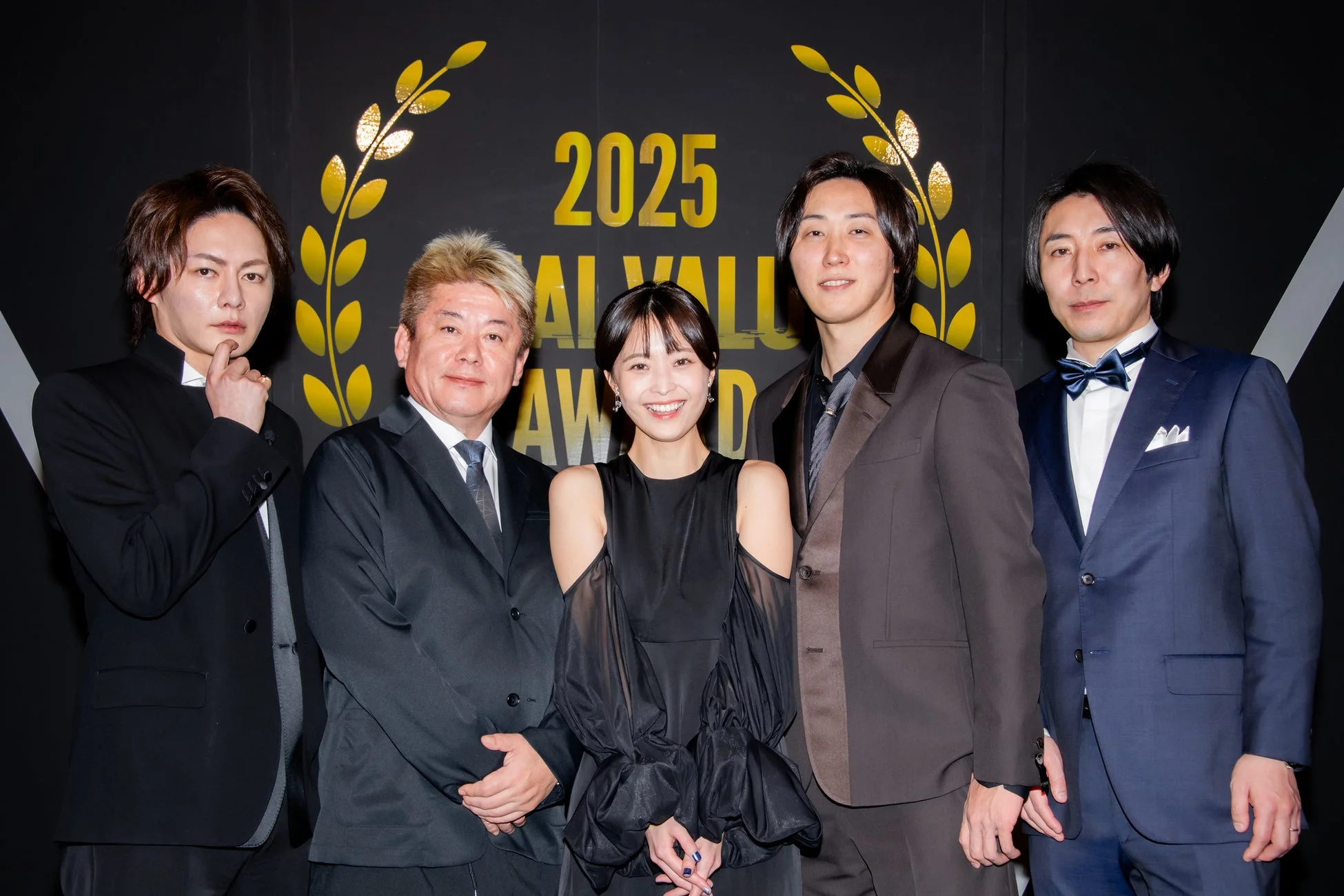 GLOBAL VALUE AWARDの集合写真