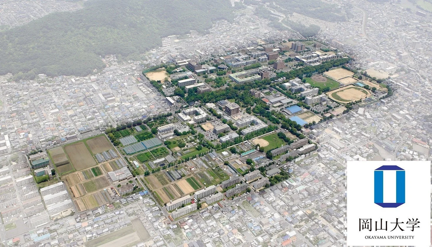 岡山大学キャンパス空撮