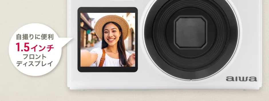 フロントディスプレイ