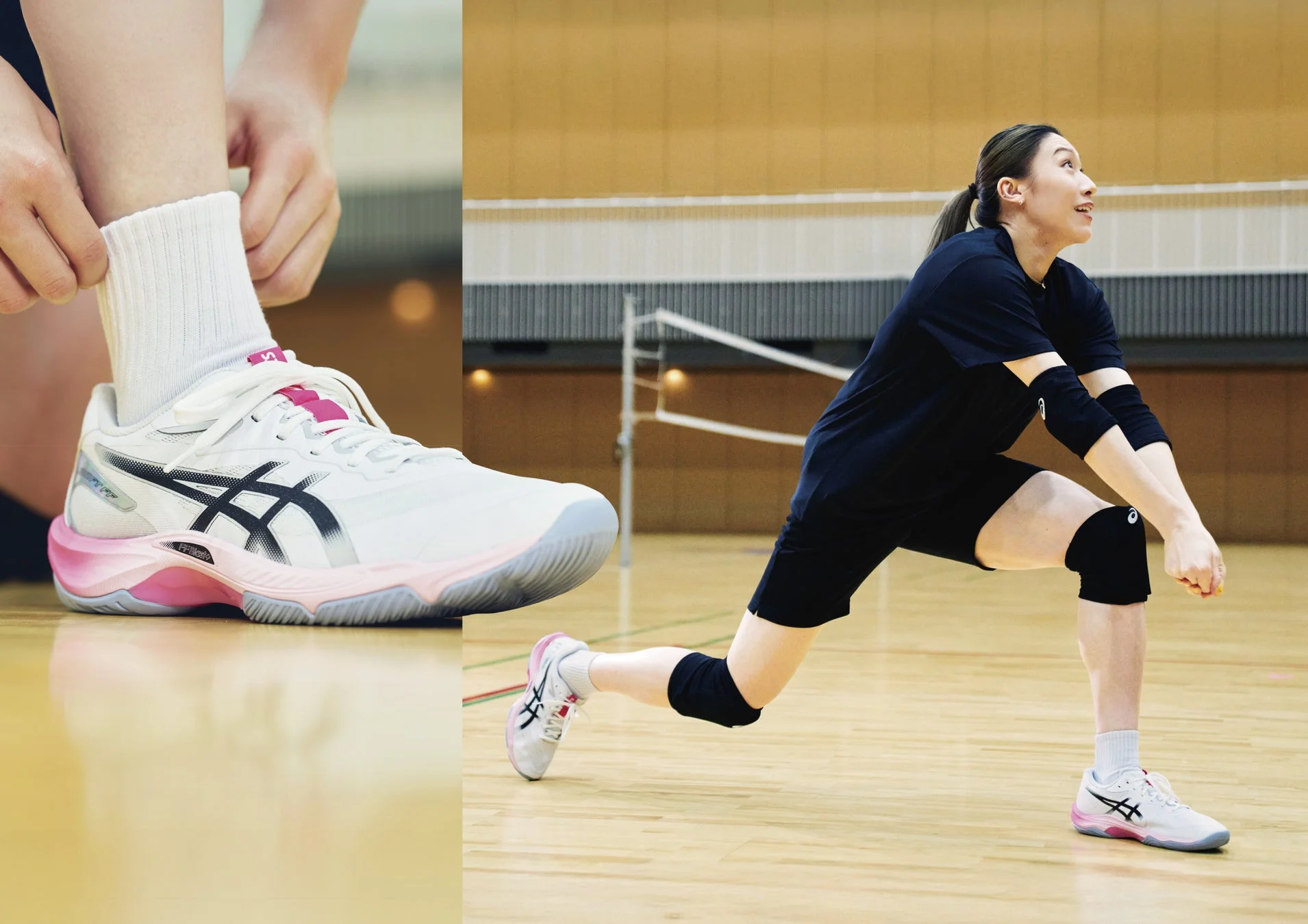 バレーボールシューズを着用した女性アスリートが、体育館のコートで準備姿勢を取っている様子と、シューズを履く前の準備の様子を捉えた画像です。シューズは白とピンクのアシックス製です。
