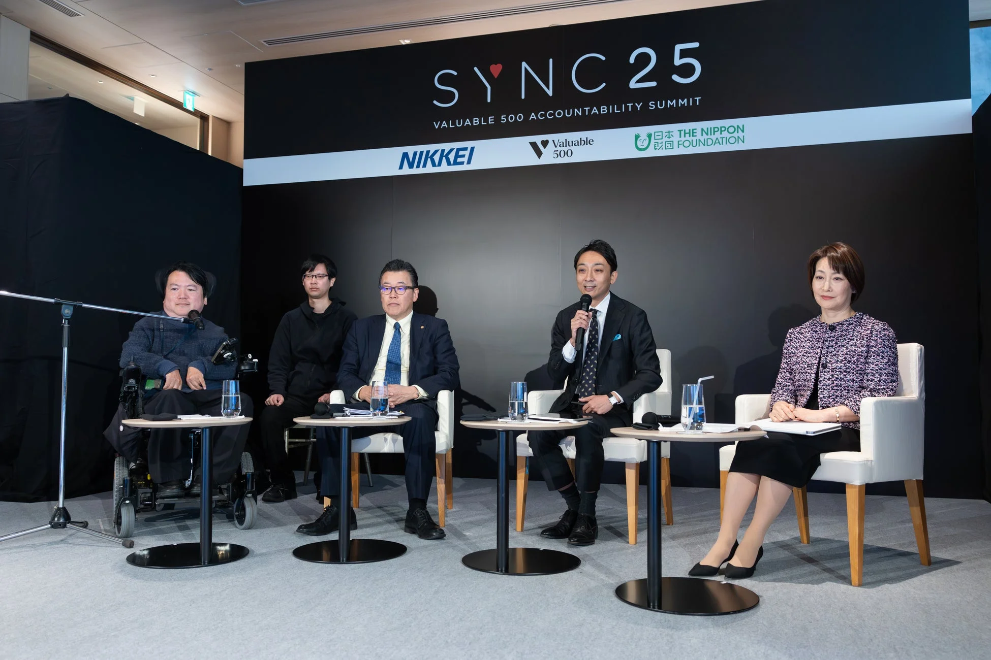 SYNC25サミットの様子