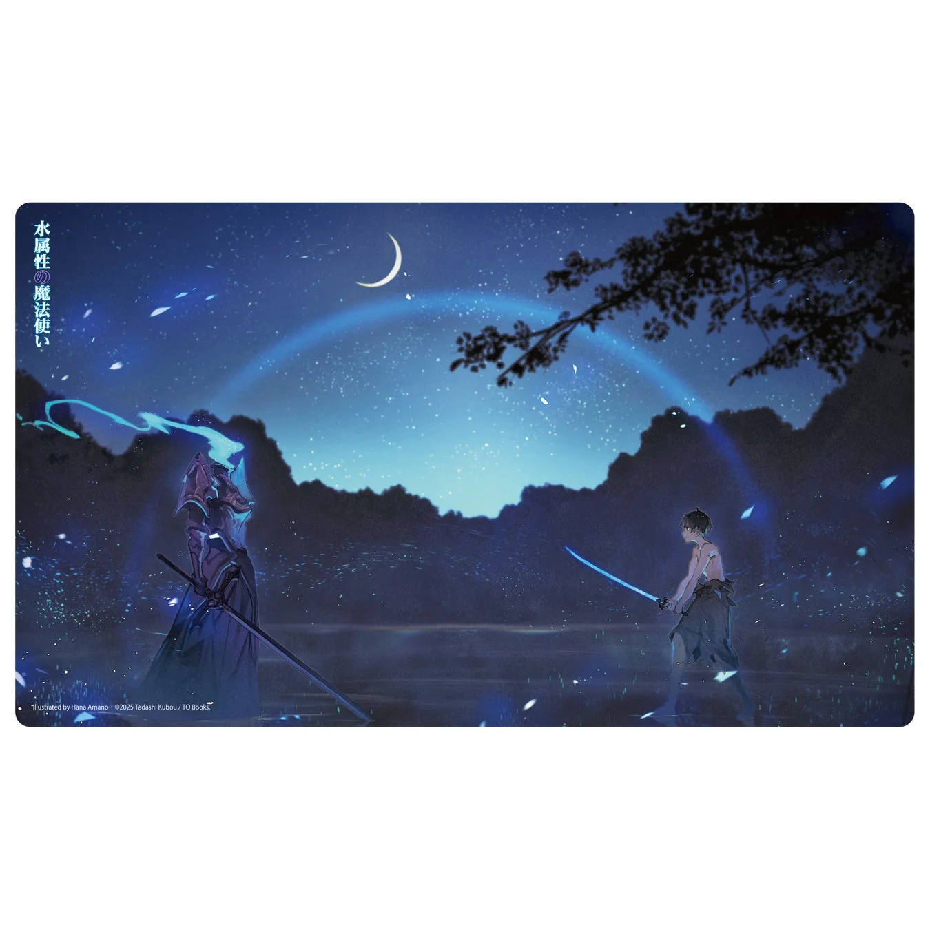 ラバーマット イメージ1