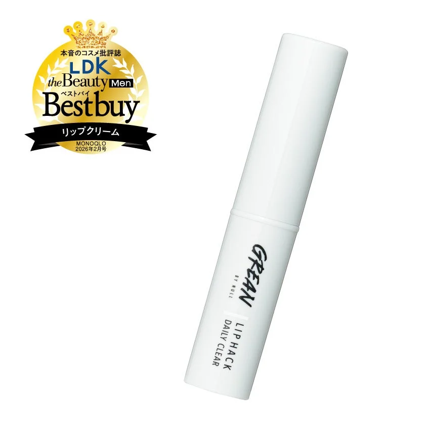 GREAN BY NULL LIP HACK DAILY CLEAR