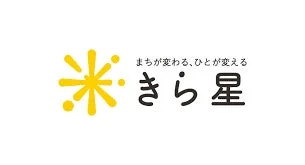 きら星株式会社のロゴ