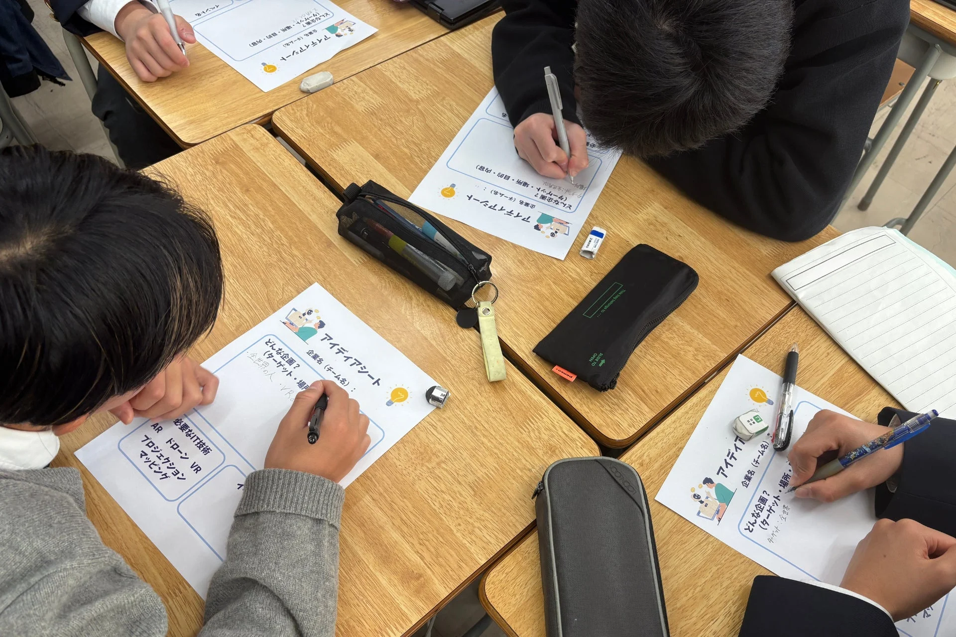 アイディアシート