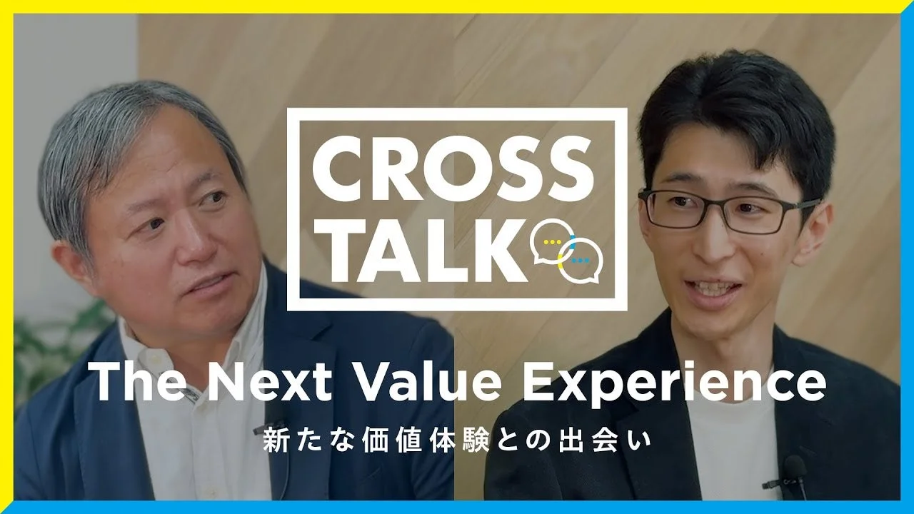 CROSS TALKの様子