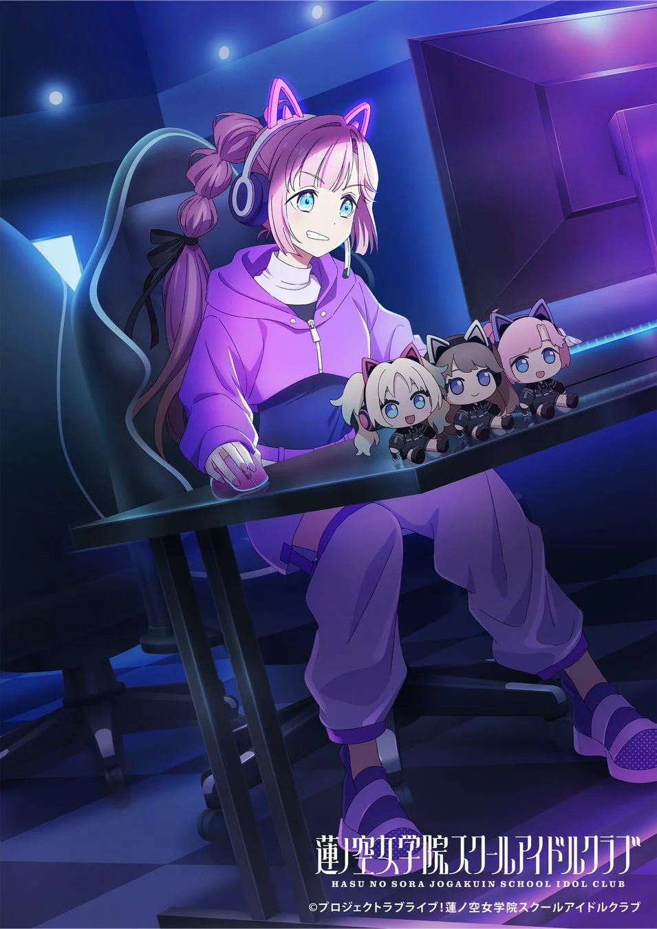 描きおろしイラスト