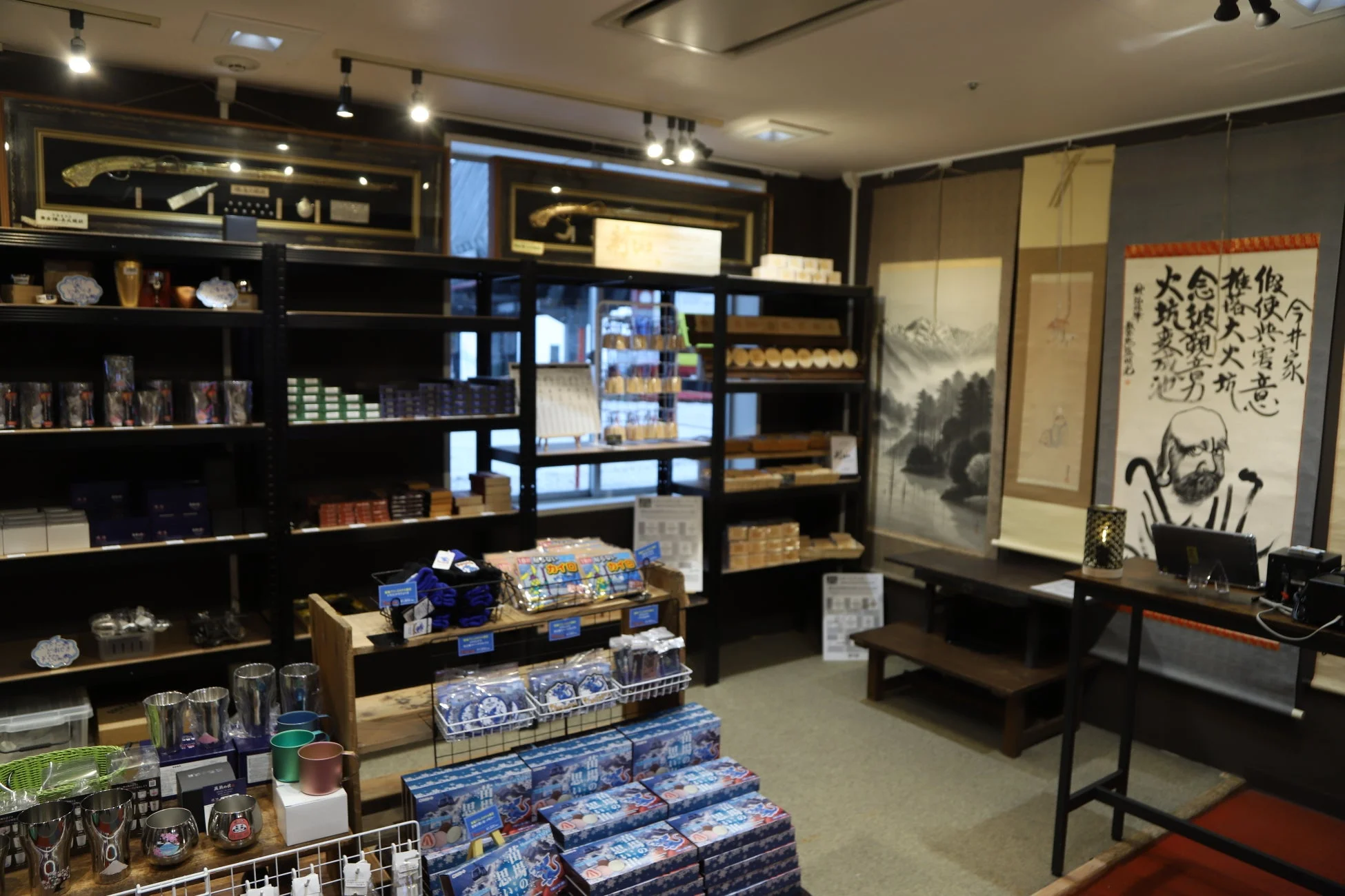 苗場夜市の土産物