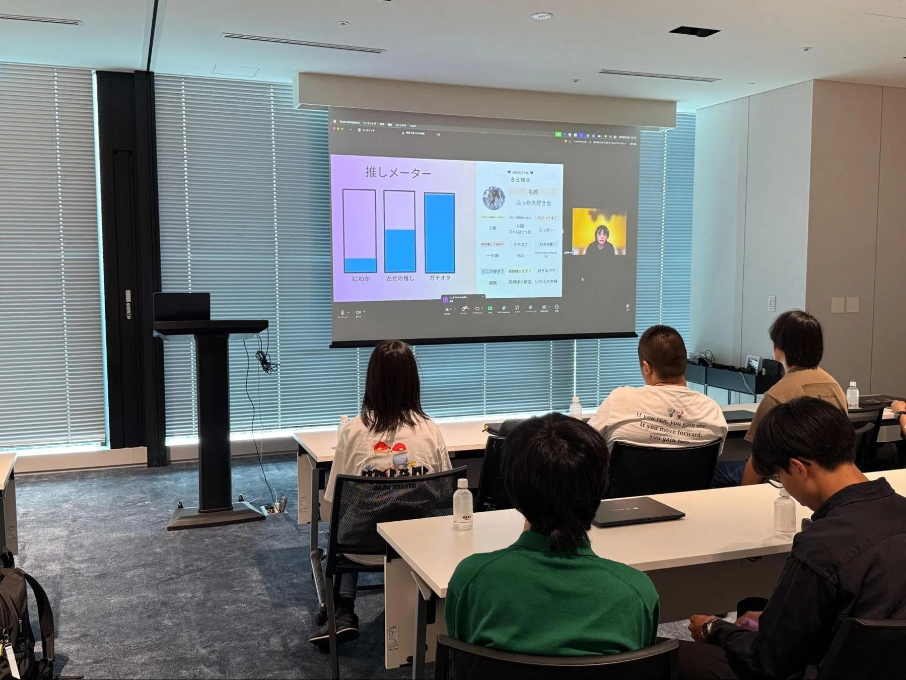 「まちとも」のプレゼンテーション風景