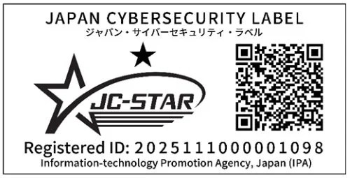 「JAPAN CYBERSECURITY LABEL」と「JC-STAR」のロゴが特徴的な認証ラベルです。登録IDと情報処理推進機構(IPA)の記載、QRコードが含まれています。