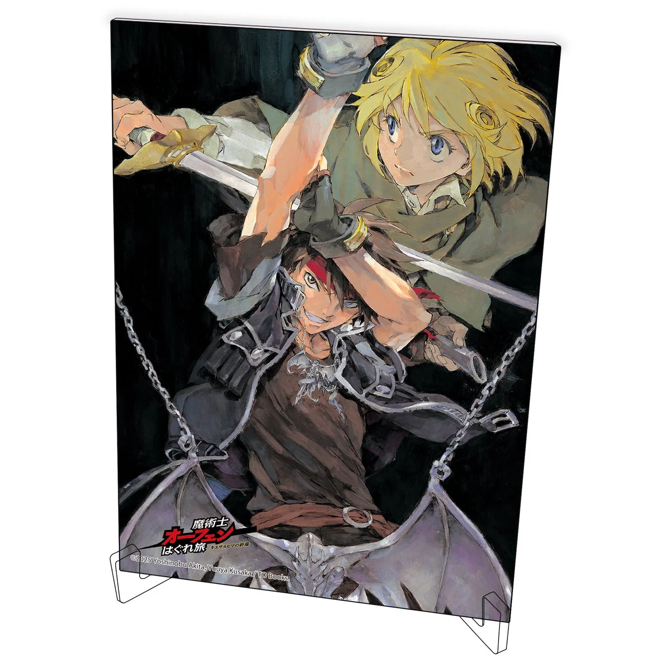 アクリルパネル イメージ2