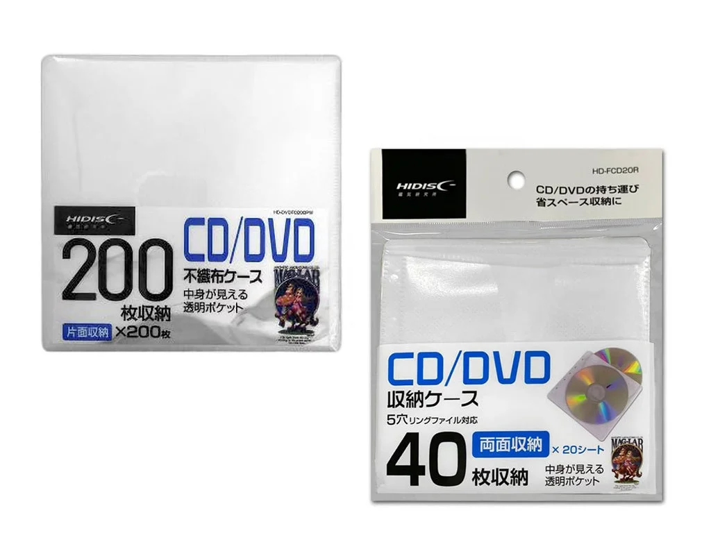 CD/DVD収納ケース