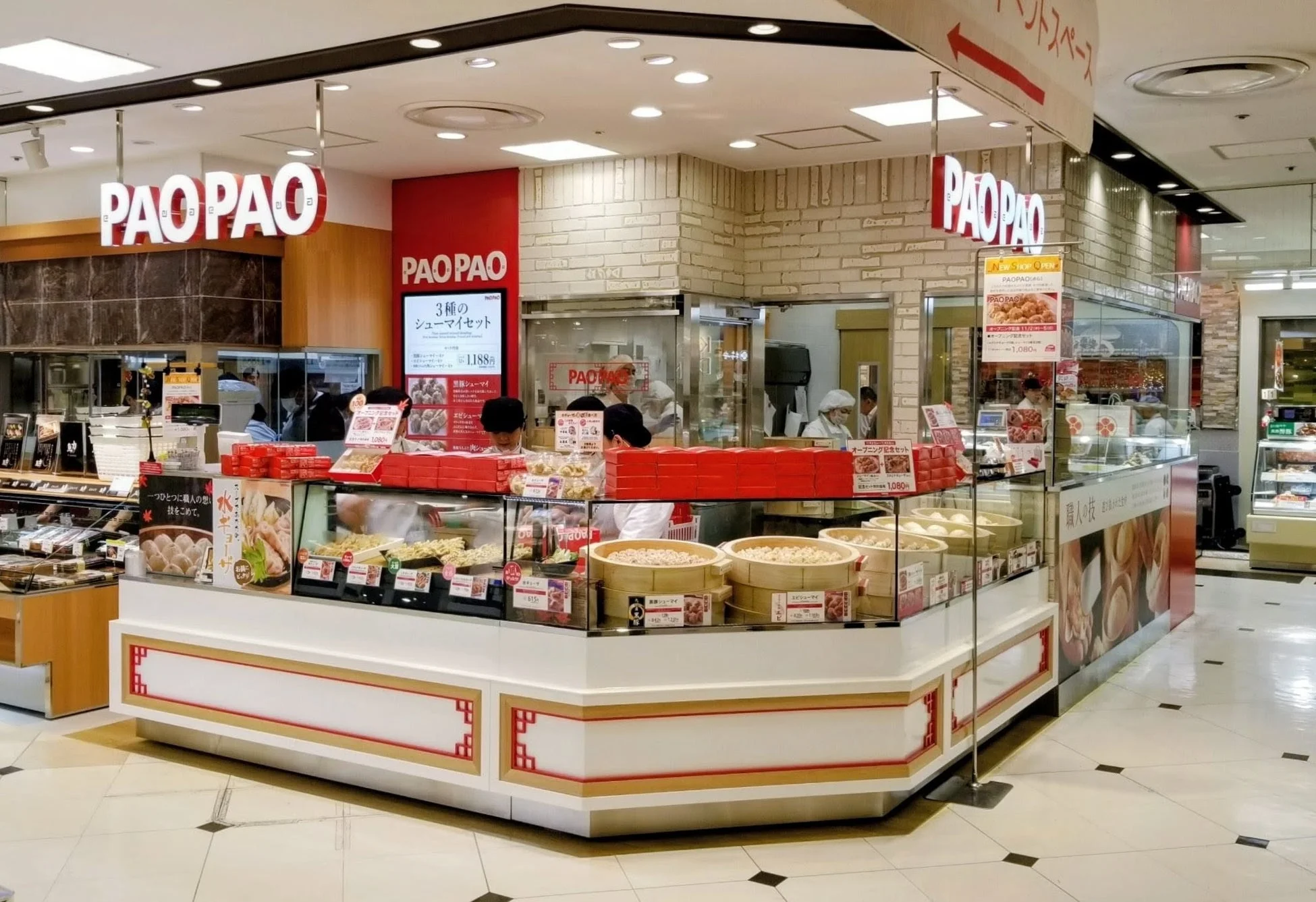 PAOPAO店舗風景