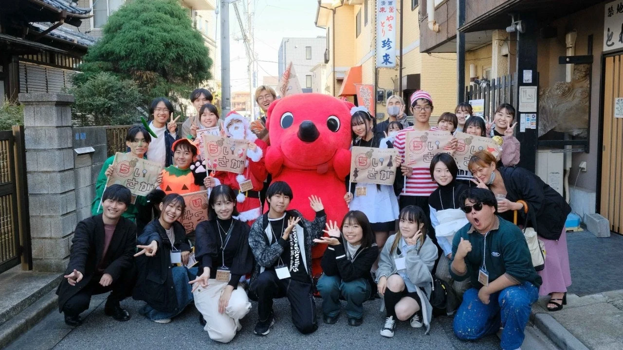 地域イベント「ちぃさが」での集合写真