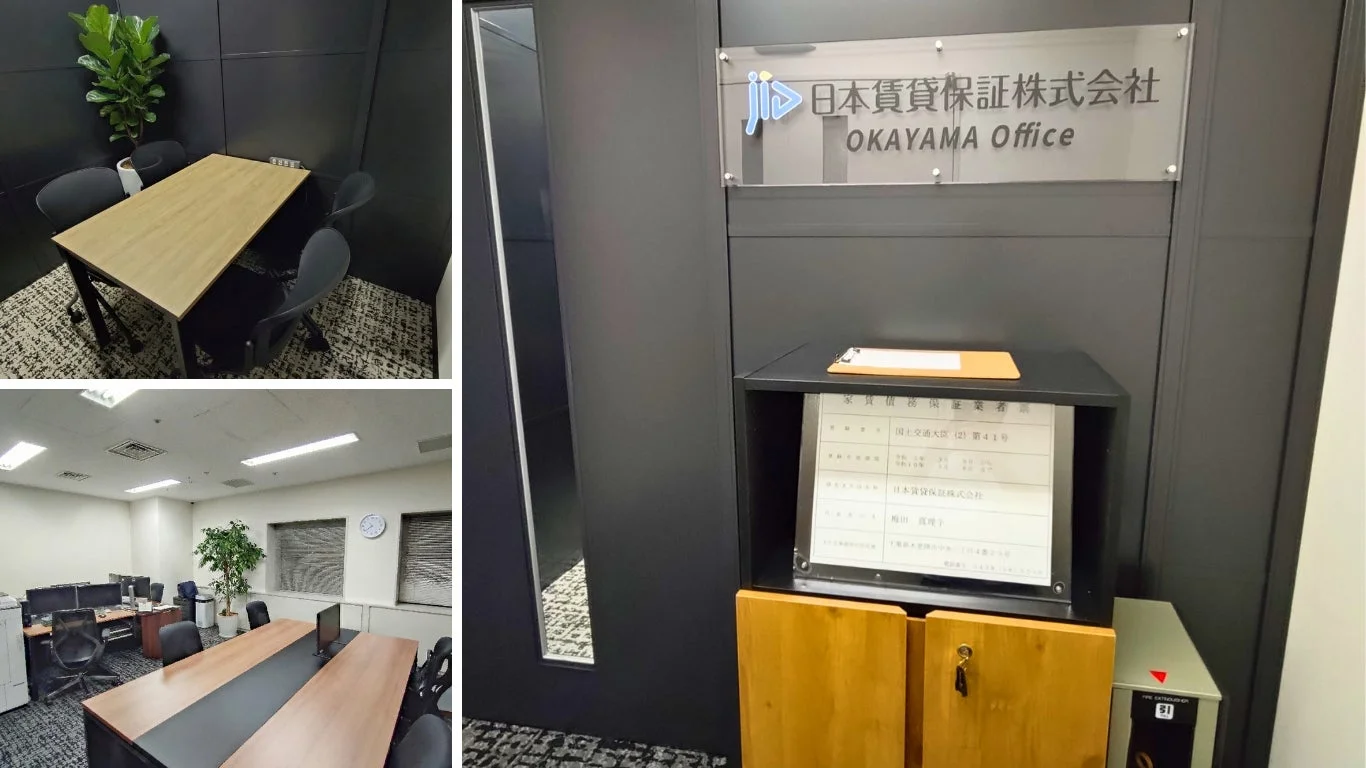 OKAYAMA Officeの様子