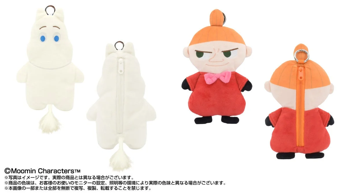 ムーミンとリトルミイのぺったんぬい