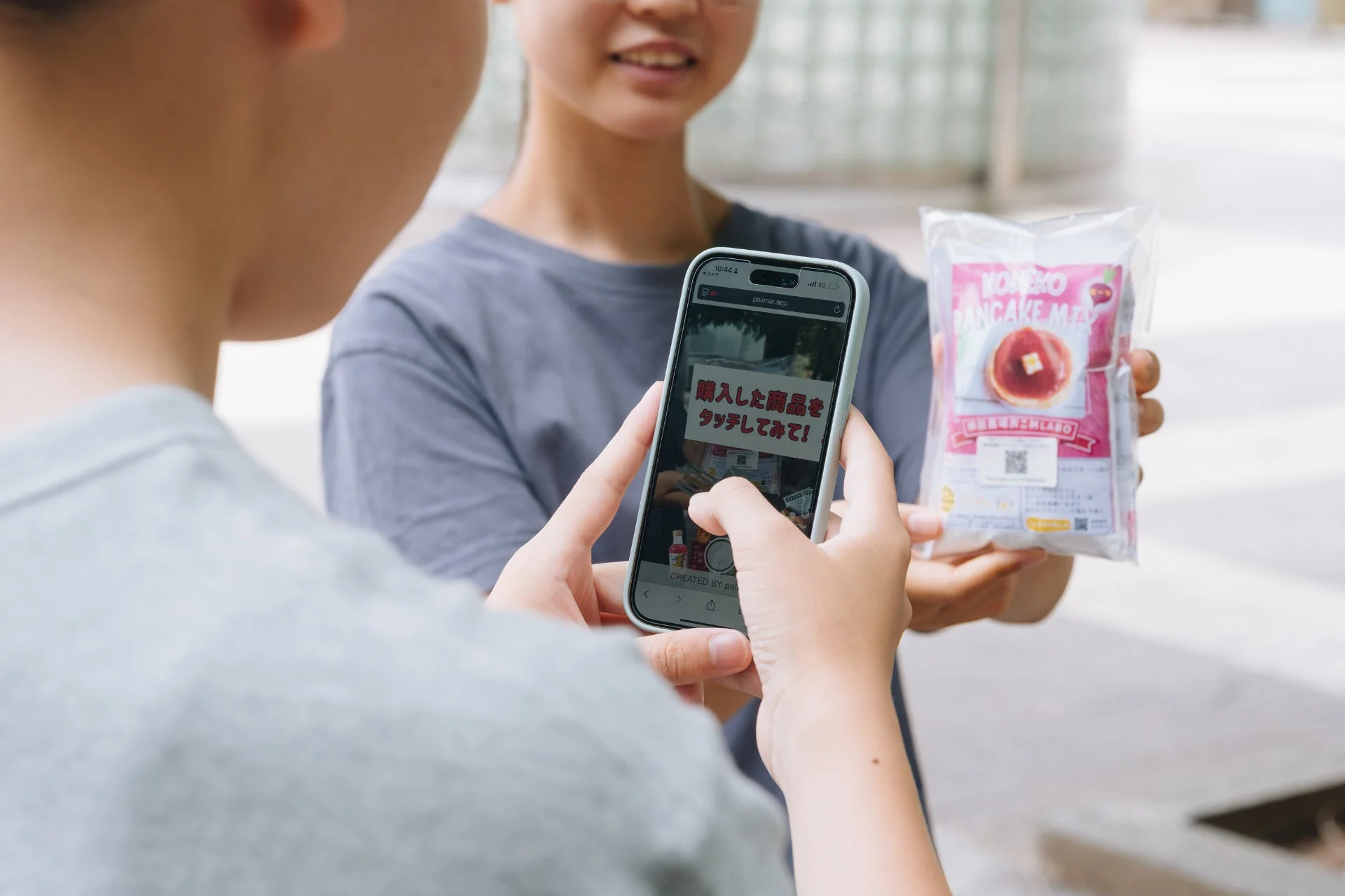 パンケーキミックスとスマホ