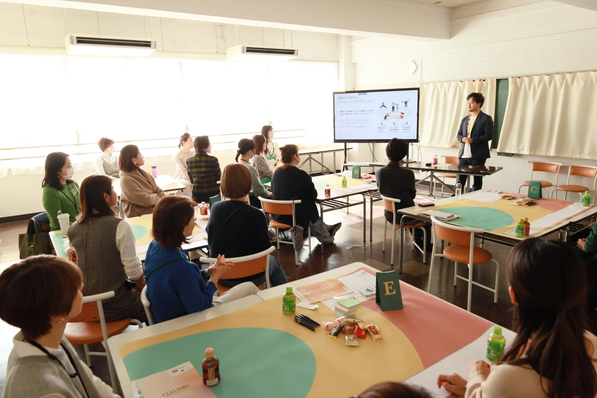 ワークショップの様子