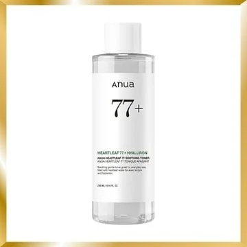 アヌア ドクダミ77 スージングトナー