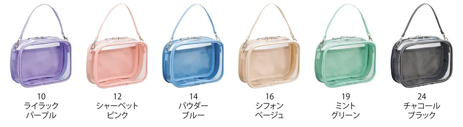 持ち手付きの透明なビニールポーチが6色展開で並んでいます。