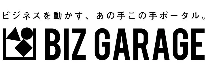 BIZ GARAGEロゴ