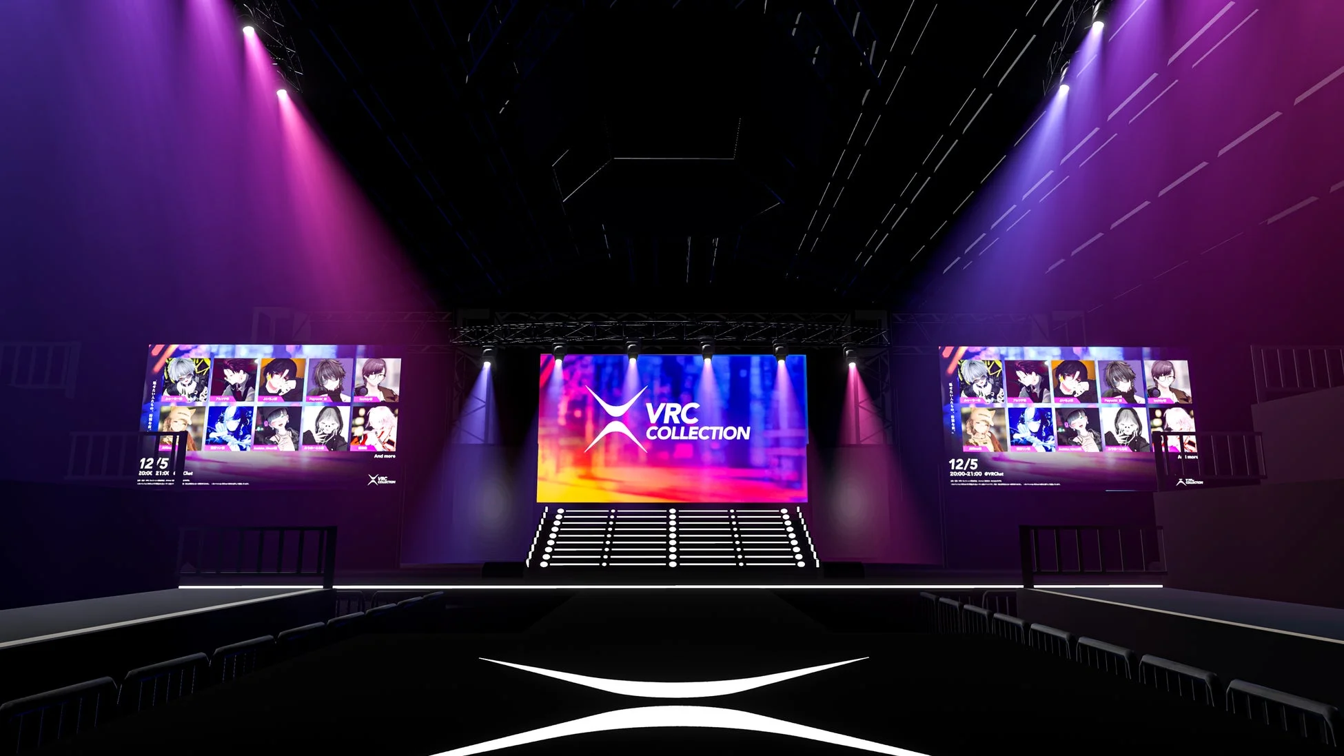 VRC COLLECTION ステージ