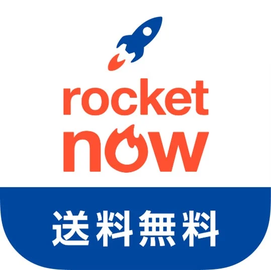 ロケットナウ 送料無料ロゴ