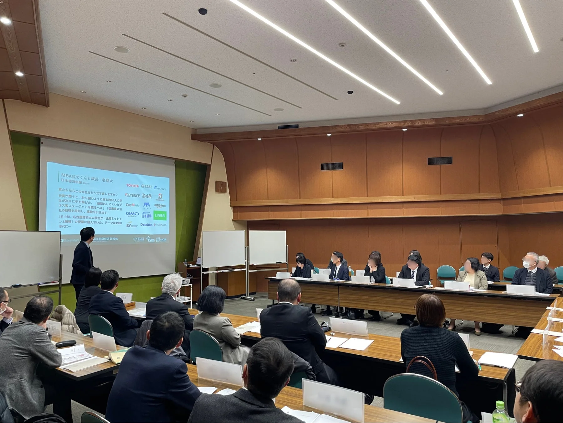 ケースメソッド体験の様子